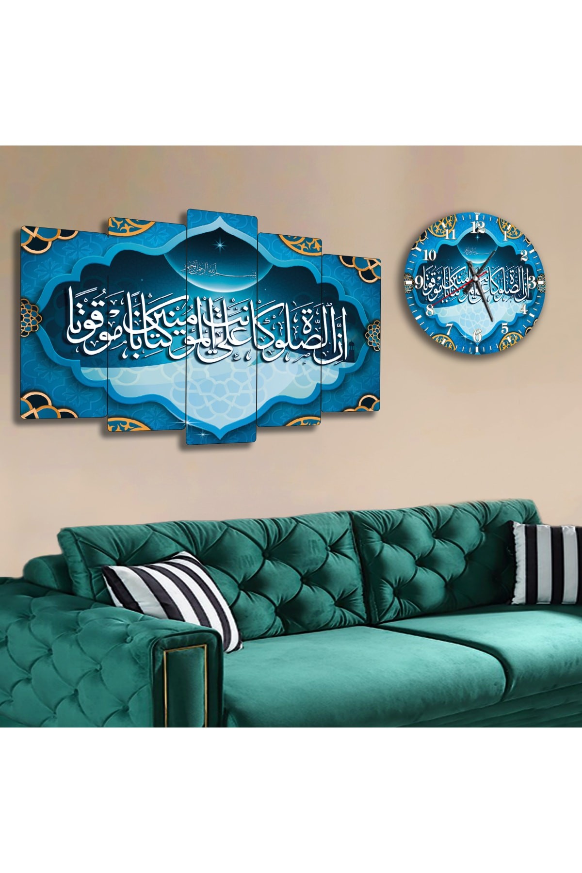 Arapça Dini Solmaz MDF Tablo Solmaz MDF Tablo Ve Saat Kombin