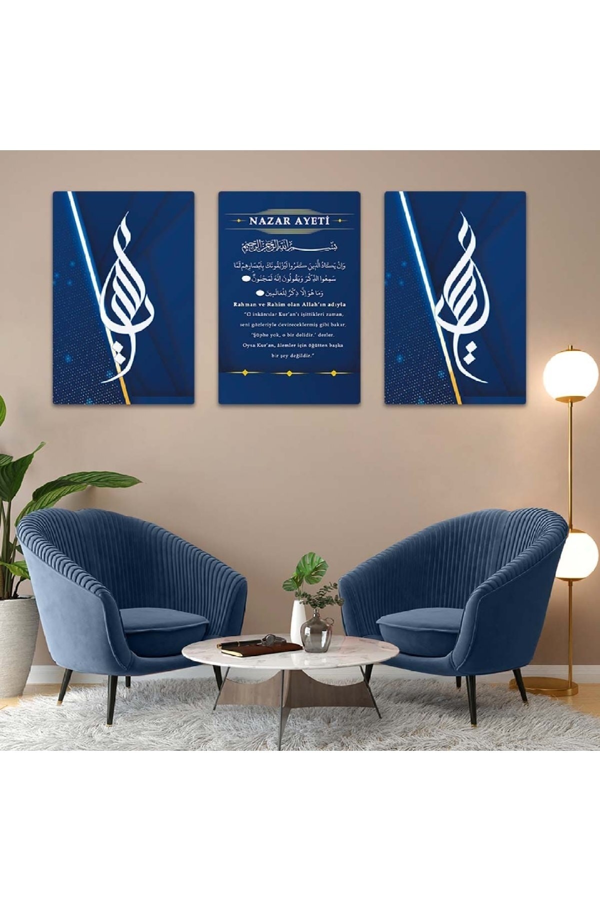 Renkli Nazar Ayeti 3'Lü Solmaz MDF Tablo Set