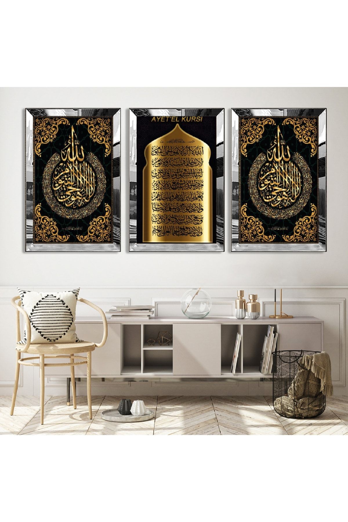 Gold Aynalı Pleksi Çerçeveli Ayetel Kürsi Ve Allah Lafzı Üçlü Mdf Tablo Seti