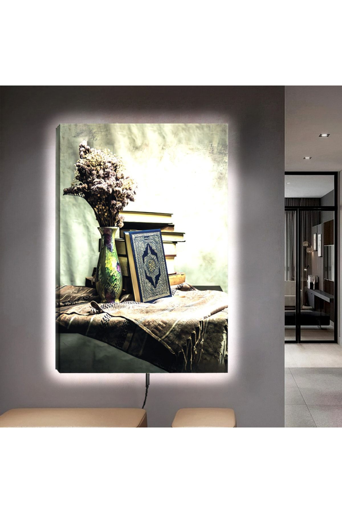 Ledli 90x60 Kuranı Kerim Dini Kanvas Tablo