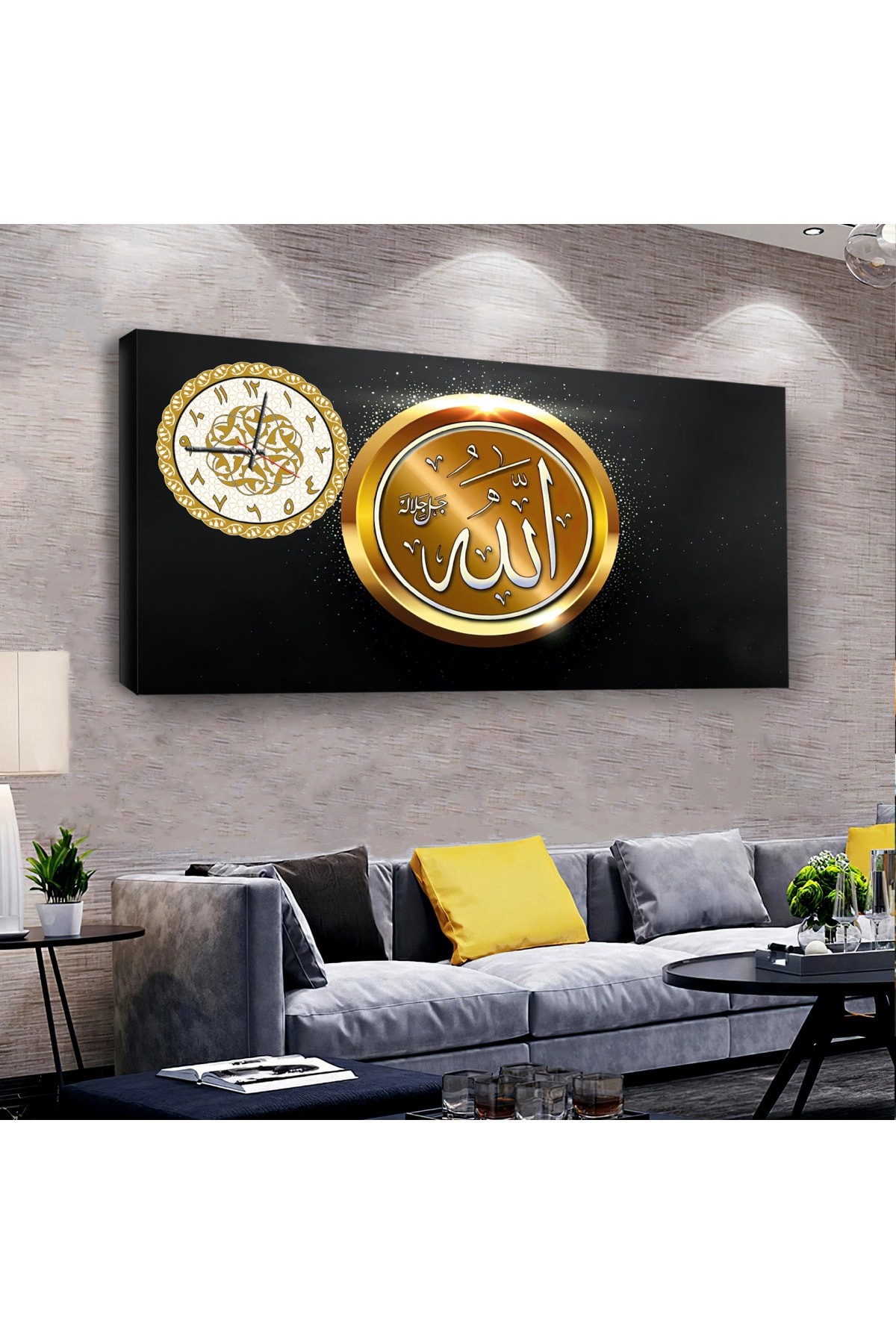 İslami Tablo Allah Lafzı saatliAhşap Şase Dijital Baskı Kanvas Tablo 100X50Cm