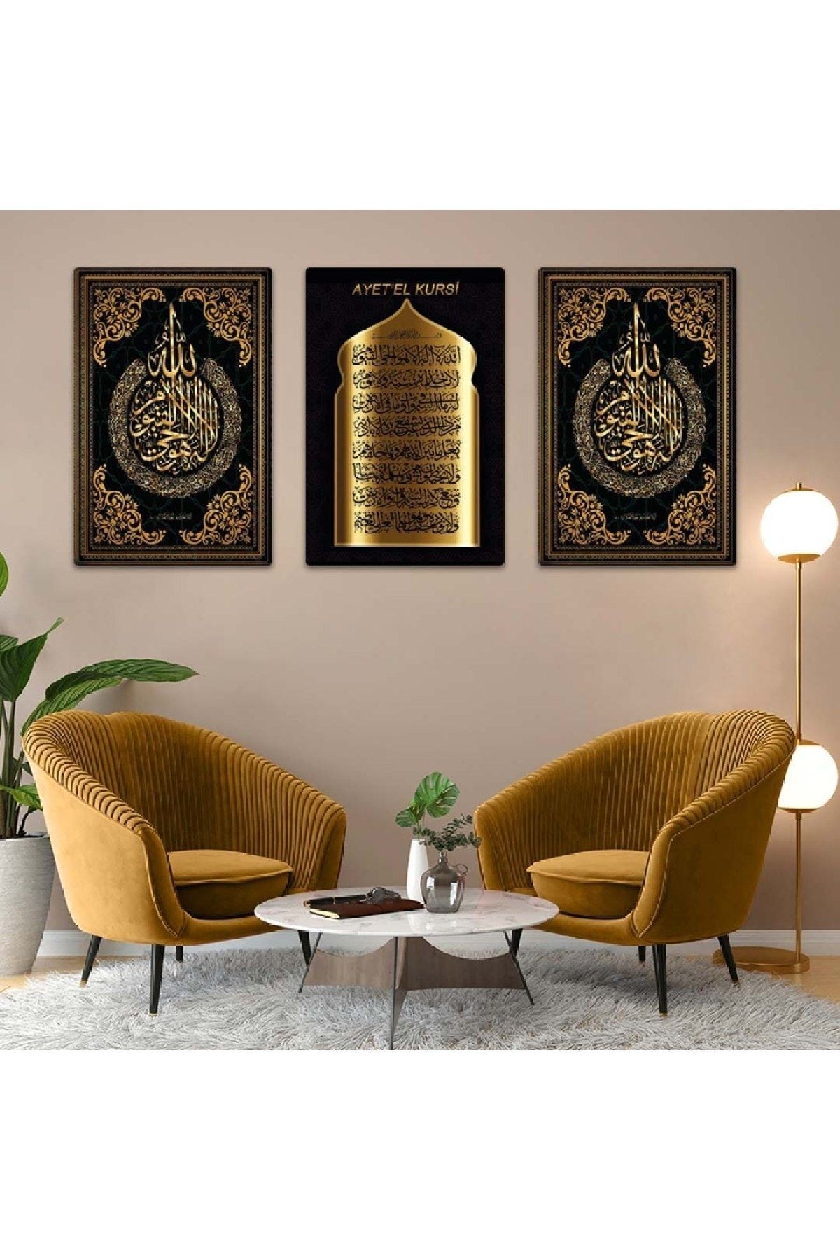 Üçlü Mdf Ayetel Kürsi Ve Allah Lafzı Tablo Seti