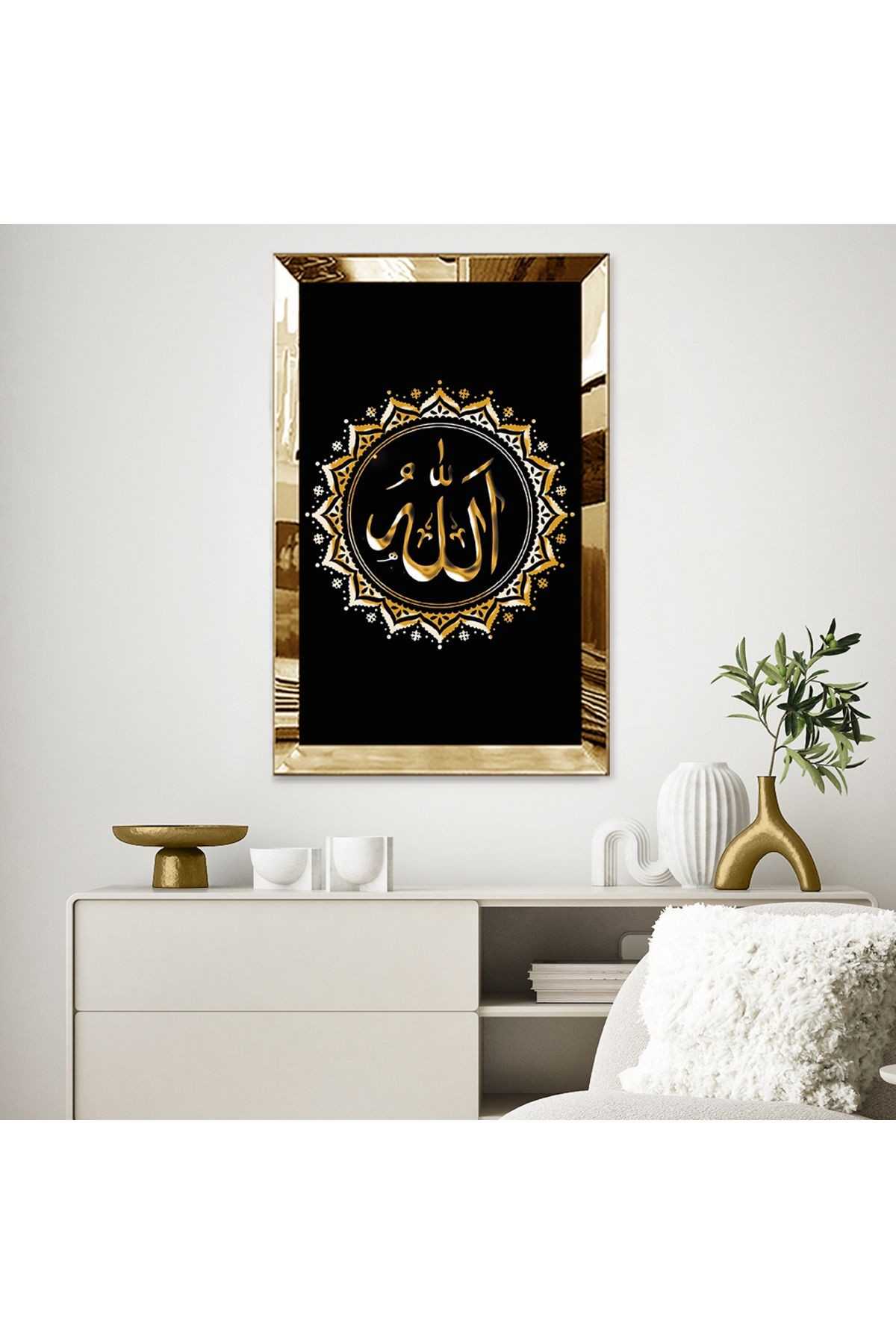 Gold Aynalı Pleksi Çerçeveli Siyah Arka Planlı Altın Allah Lafzı Dini Mdf Tablo
