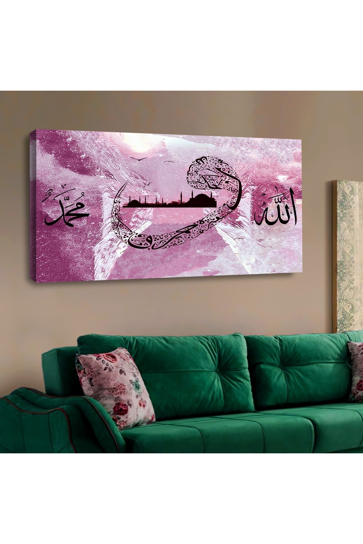 Renkli Tasarım Ahşap Şase Dijital Baskı Kanvas Solmaz Tablo 120X60Cm