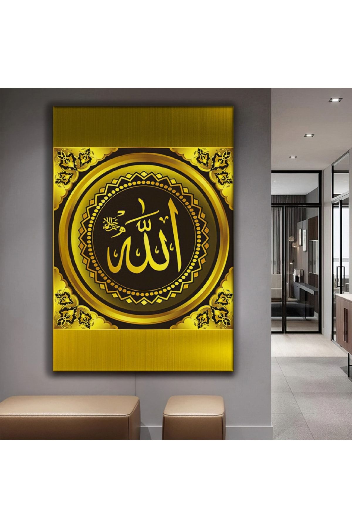 Kanvas Altın Allah Lafzı Dini Tablo
