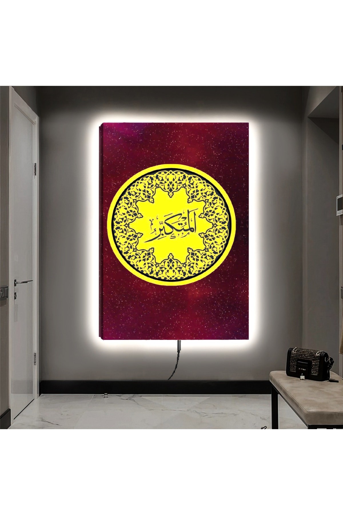Canlı Ledli Dini Ahşap Şase Dijital Baskı Kanvas Tablo 90X60Cm
