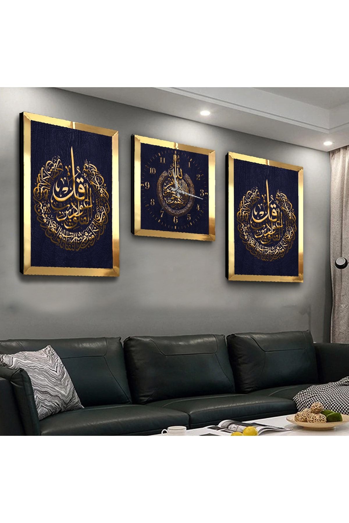 Gold Aynalı Pleksi Çerçeveli Hz Muhammed Ve Allah Lafzı Üçlü Mdf Tablo Seti Ve Saat Seti