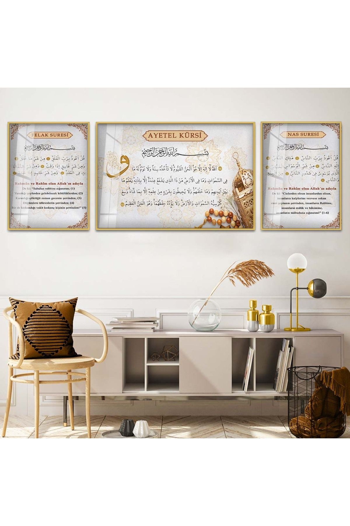 Gold Metal Çerçeveli Ayetel Kürsi Dini Kırılmaz Cam Tablo