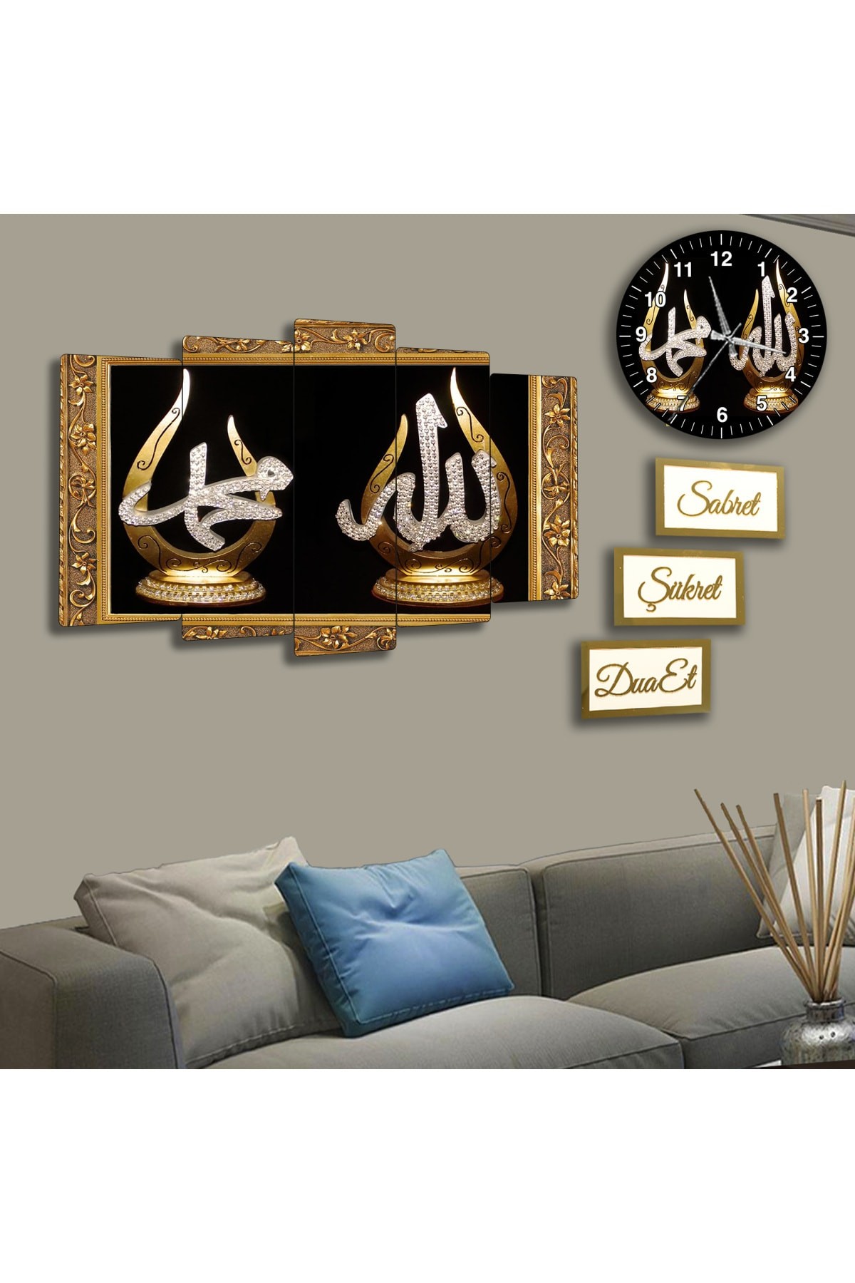 İlahi Aşk Allah Ve Hz Muhammed Lafzı Dini MDF Tablo Saat Ve 3Lü Pleksi Kenar Dua Seti