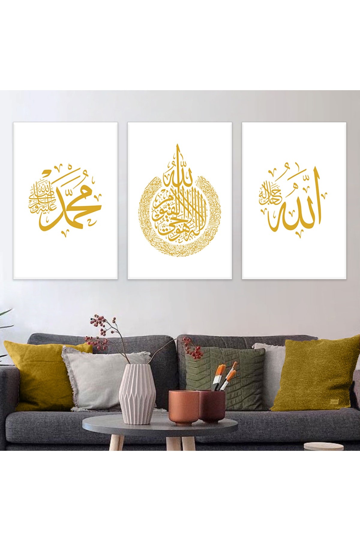 Hz Muhammed Ve Allah Lafzı 3'Lü Ahşap Şase Dijital Baskı Kanvas Tablo