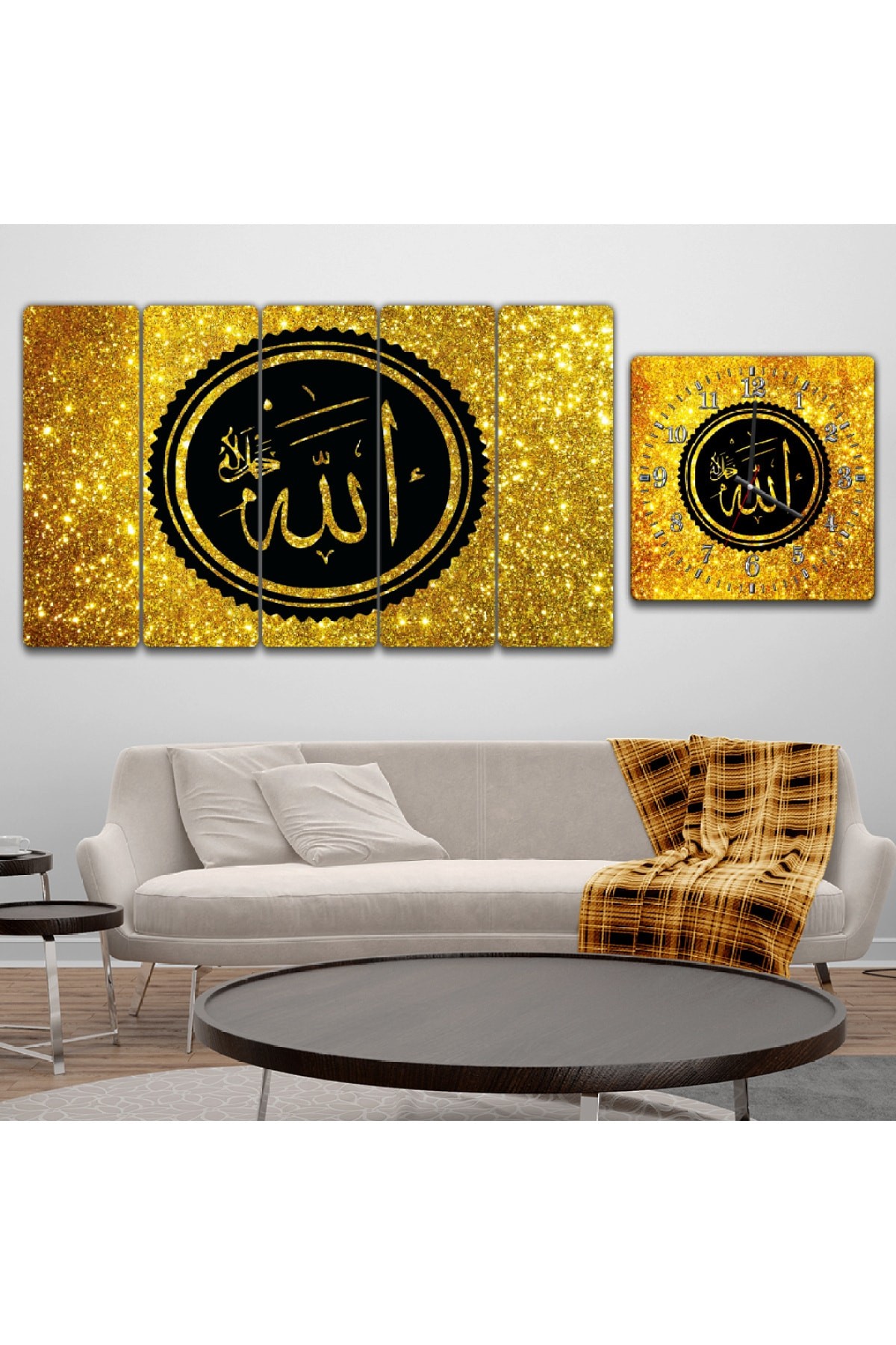 Dini ve İslami Tablo Allah Lafzı Dini Solmaz MDF Tablo Ve Saat Kombin