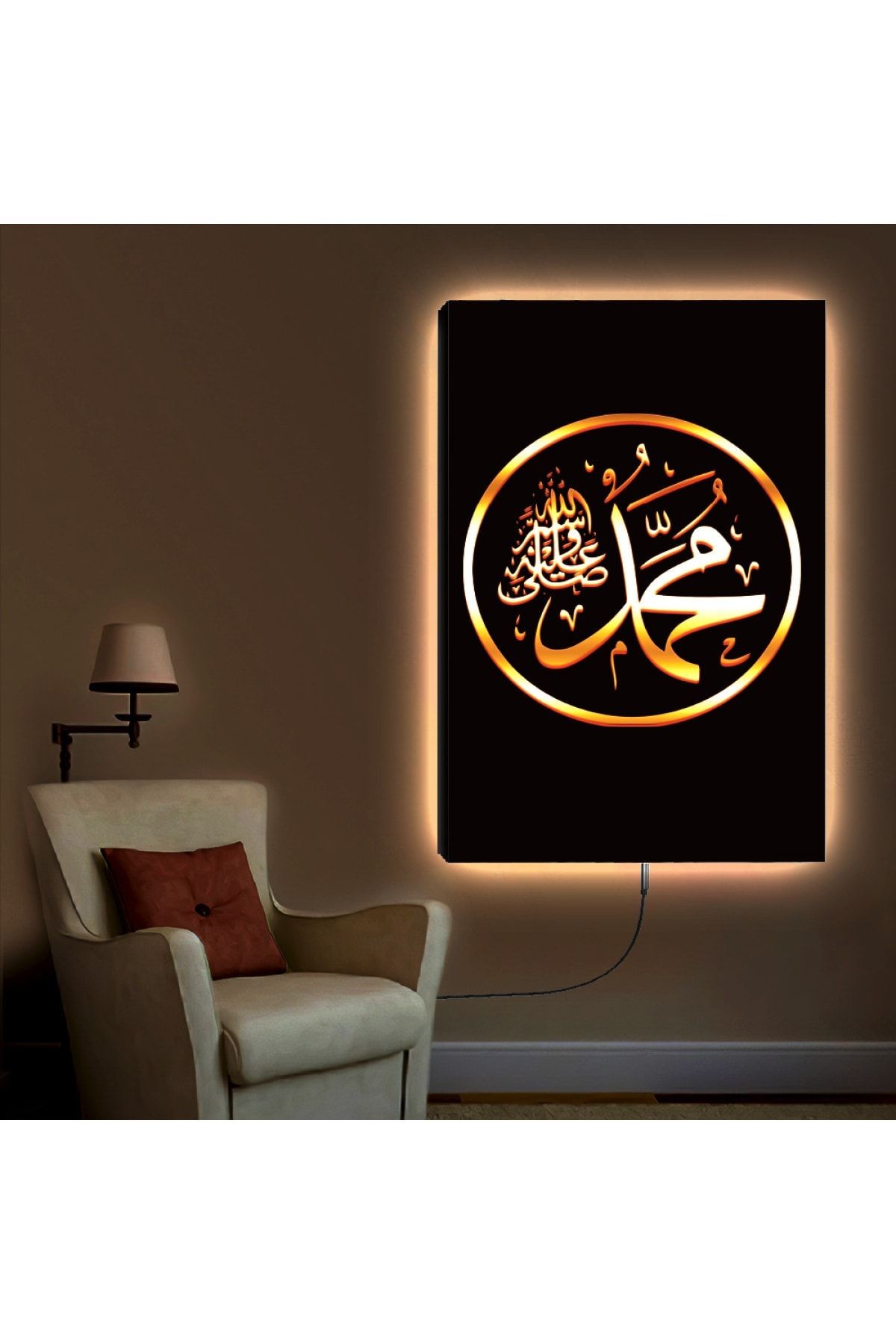 Kanvas Siyah Üzeri Altın Hz Muhammed Lafzı Dini Ledli Tablo