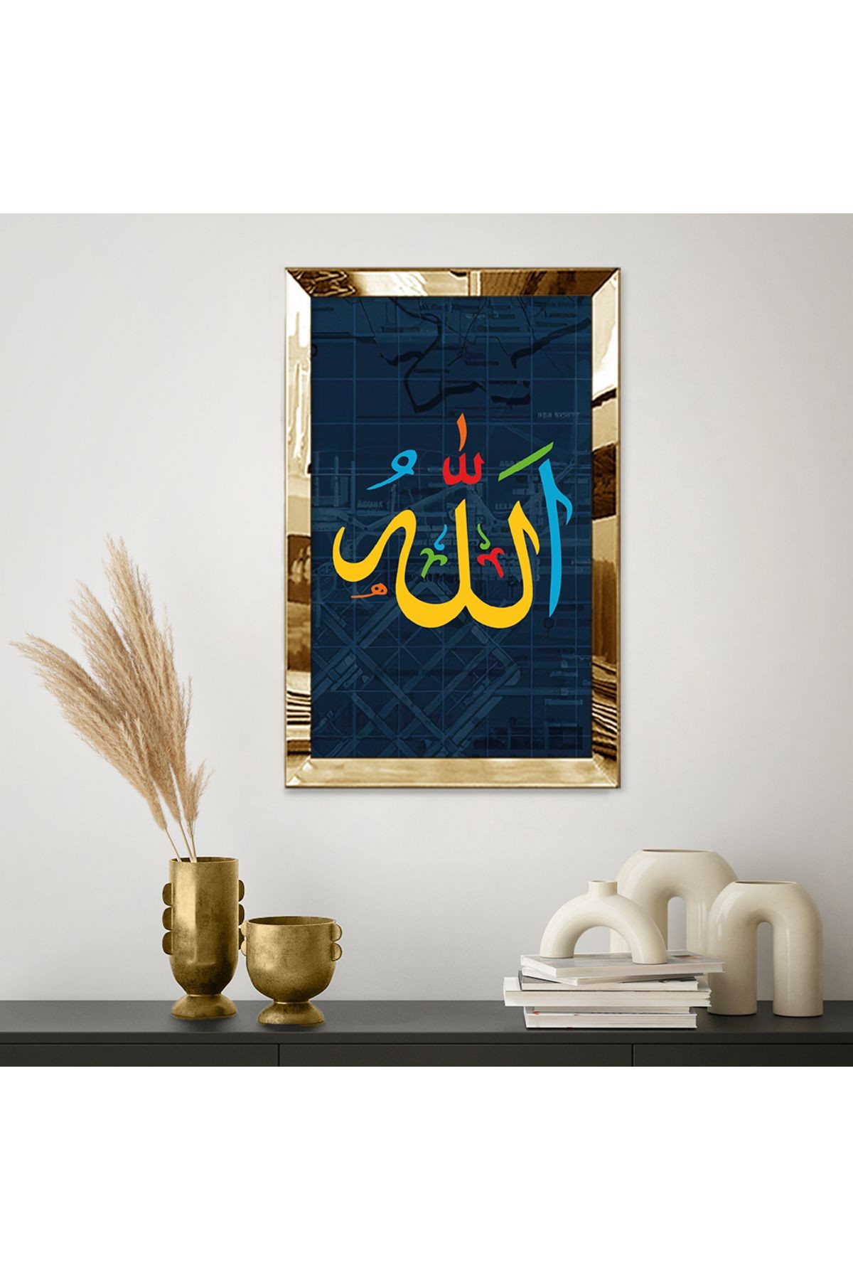 Gold Aynalı Pleksi Çerçeveli Lacivert Arka Planlı Renkli Allah Lafzı Dini Mdf Tablo