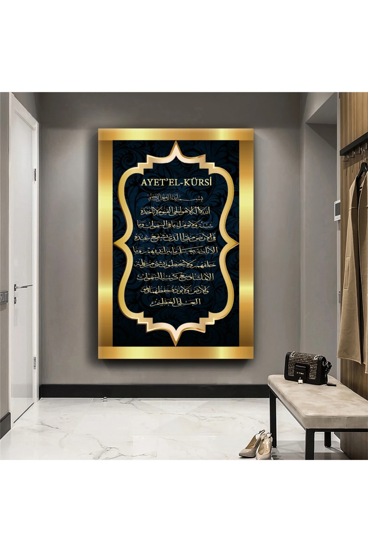 KANVAS MAVİ ARKA PLANLI ALTIN AYETEL KÜRSİ DİNİ TABLO
