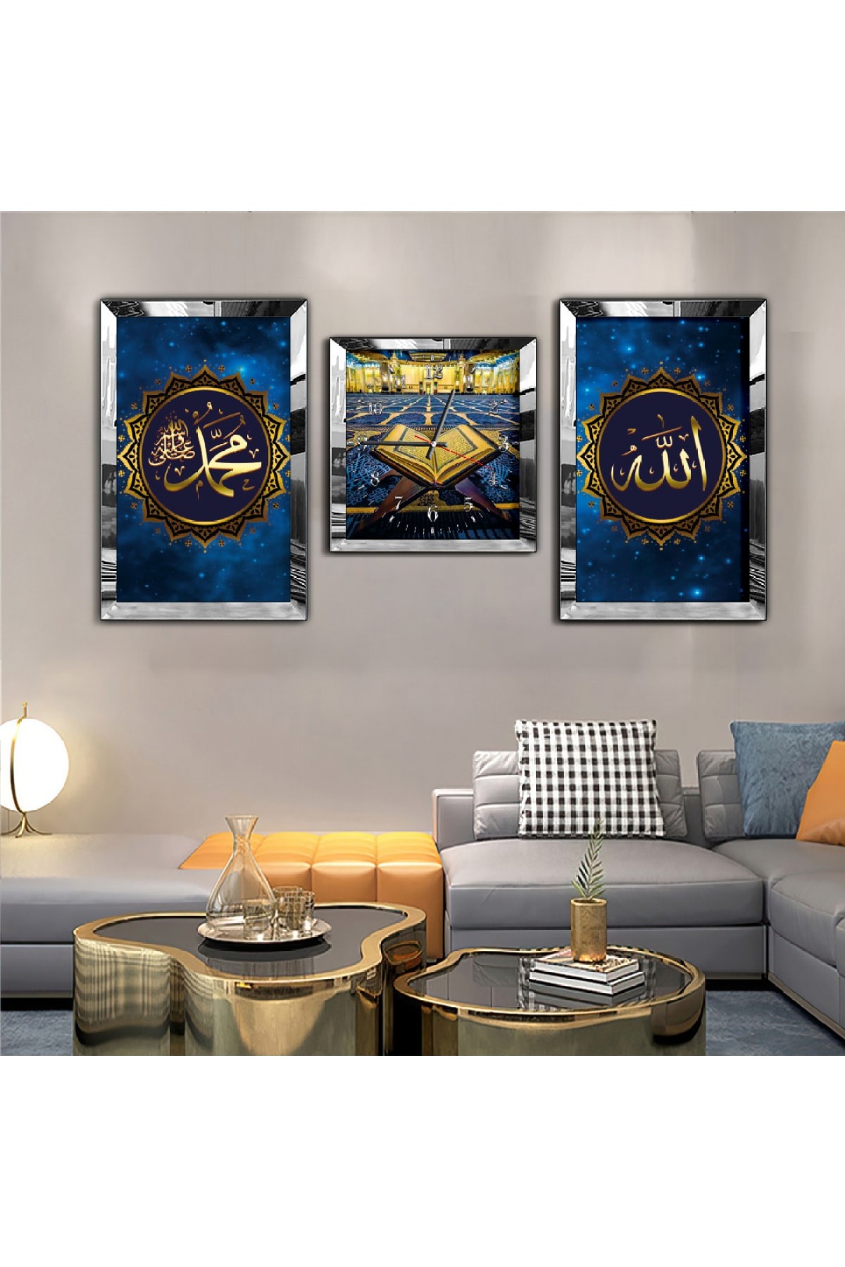 Dini ve İslami Tablo Hz Muhammed Ve Allah Lafzı Aynalı Pleksi Çerçeveli MDF Tablo Ve Saat
