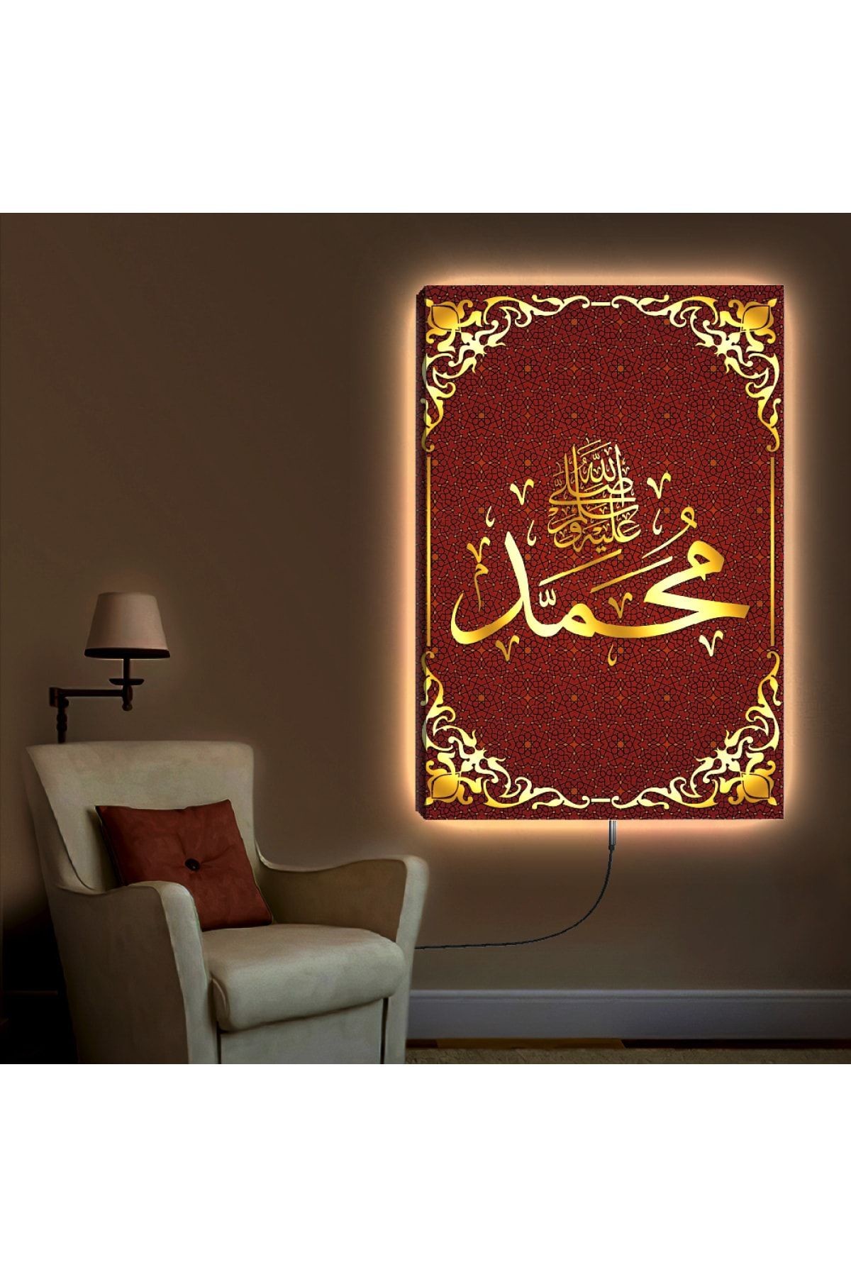 Ledli 90x60 Dini Ayet Kanvas Tablo