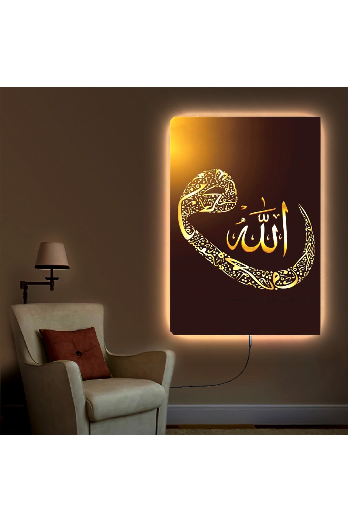 Ledli Allah Lafzı Ve Vav Dini Tablo 90X60Cm