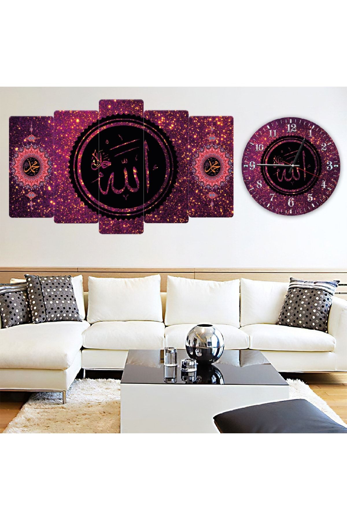 Altılı Mdf Pembe Pırıltılı Arka Planlı Siyah Üzeri Pembe Allah Lafzı Dini Saatli Tablo Set
