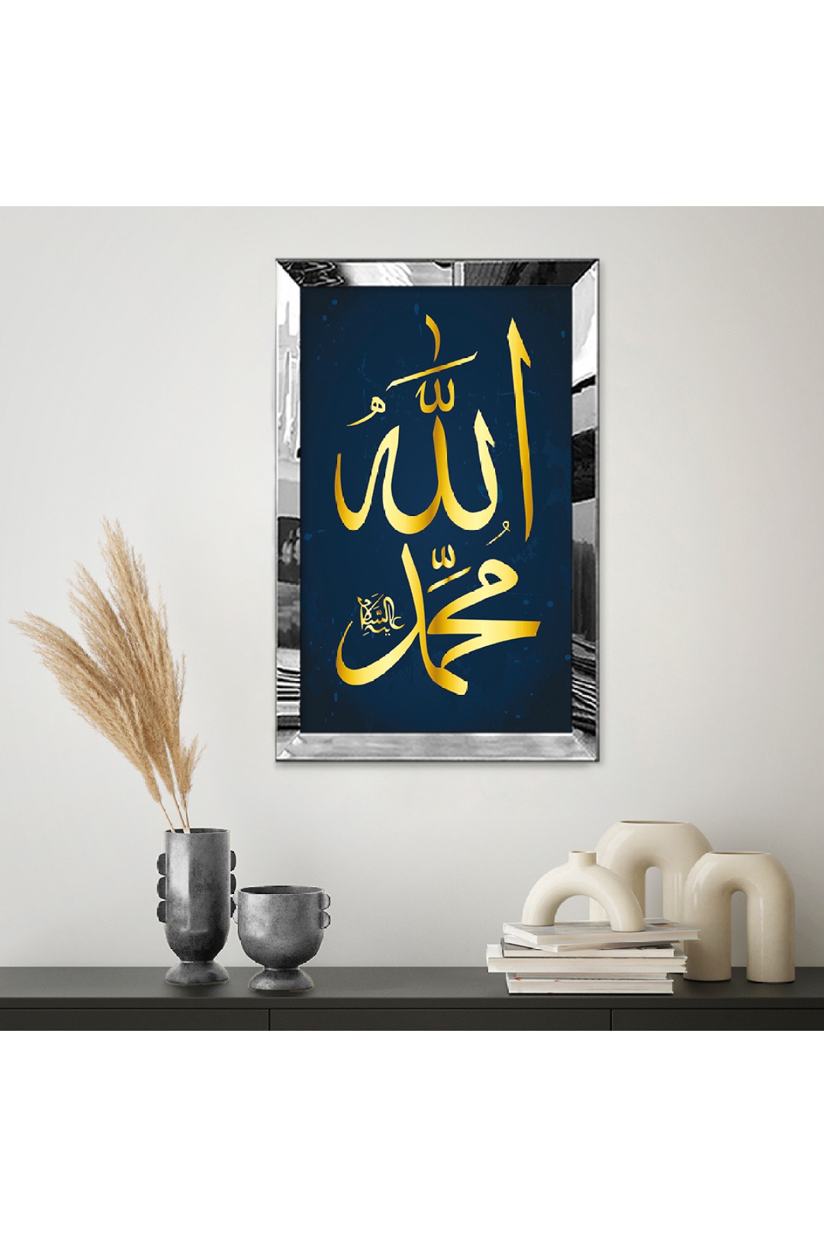 AYNALI PLEKSİ ÇERÇEVELİ KOYU LACİVERT ARKA DESSENLİ  ALLAH ve MUHAMMED LAFZI İSLAMİK DİNİ TABLO