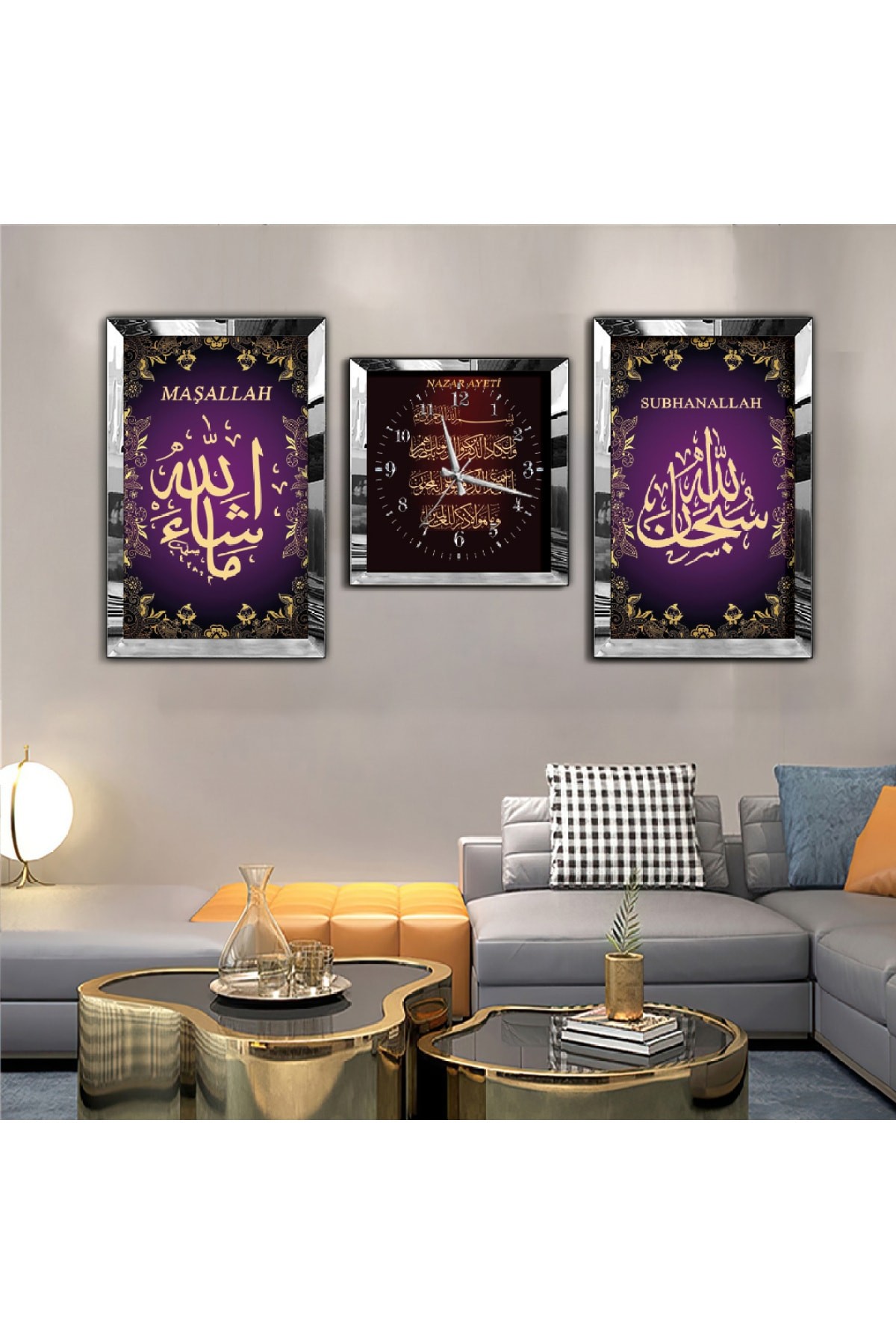 Subhanallah Aynalı Gold Pleksi Çerçeveli Solmaz MDF Tablo Ve Saat Seti