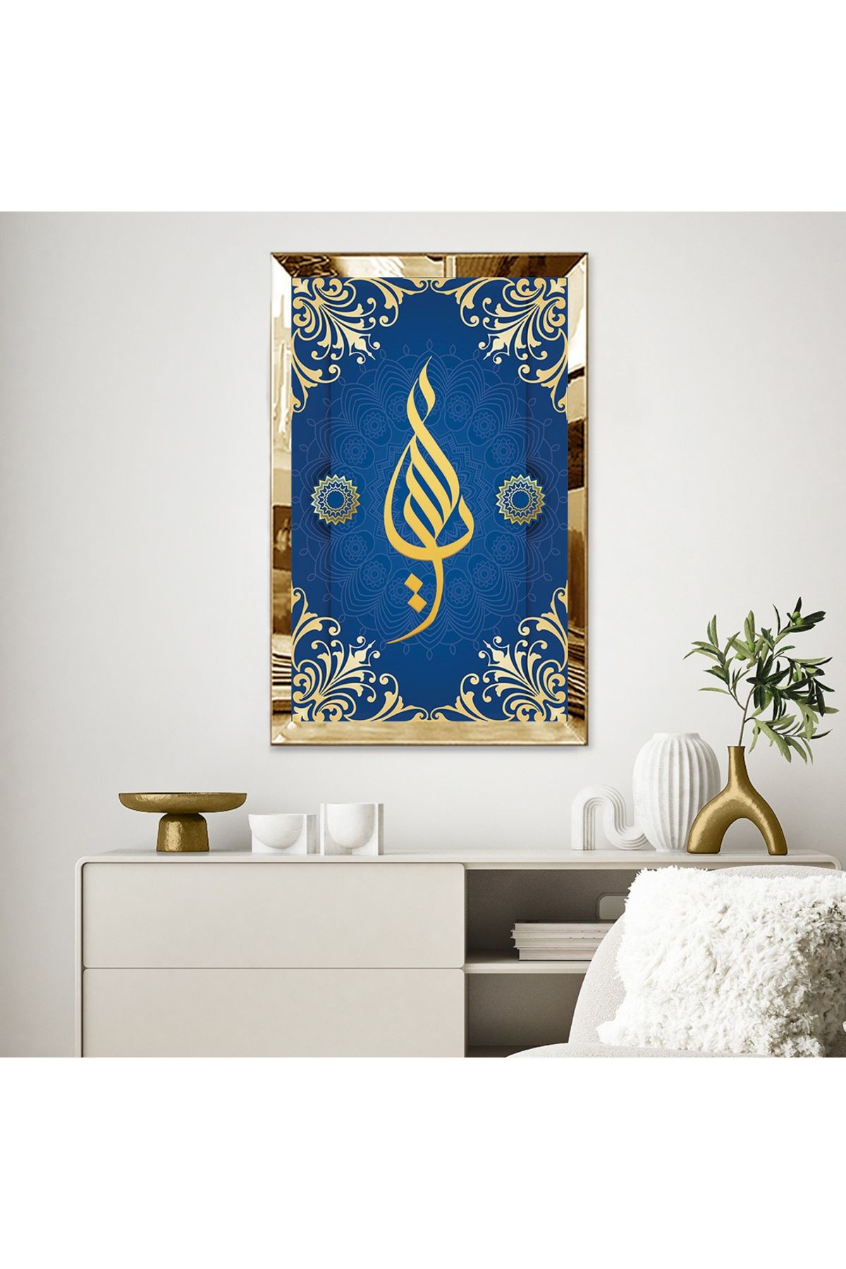 GOLD  AYNALI PLEKSİ ÇERÇEVELİ  YA ALLAH İSLAMİ HAT TABLO