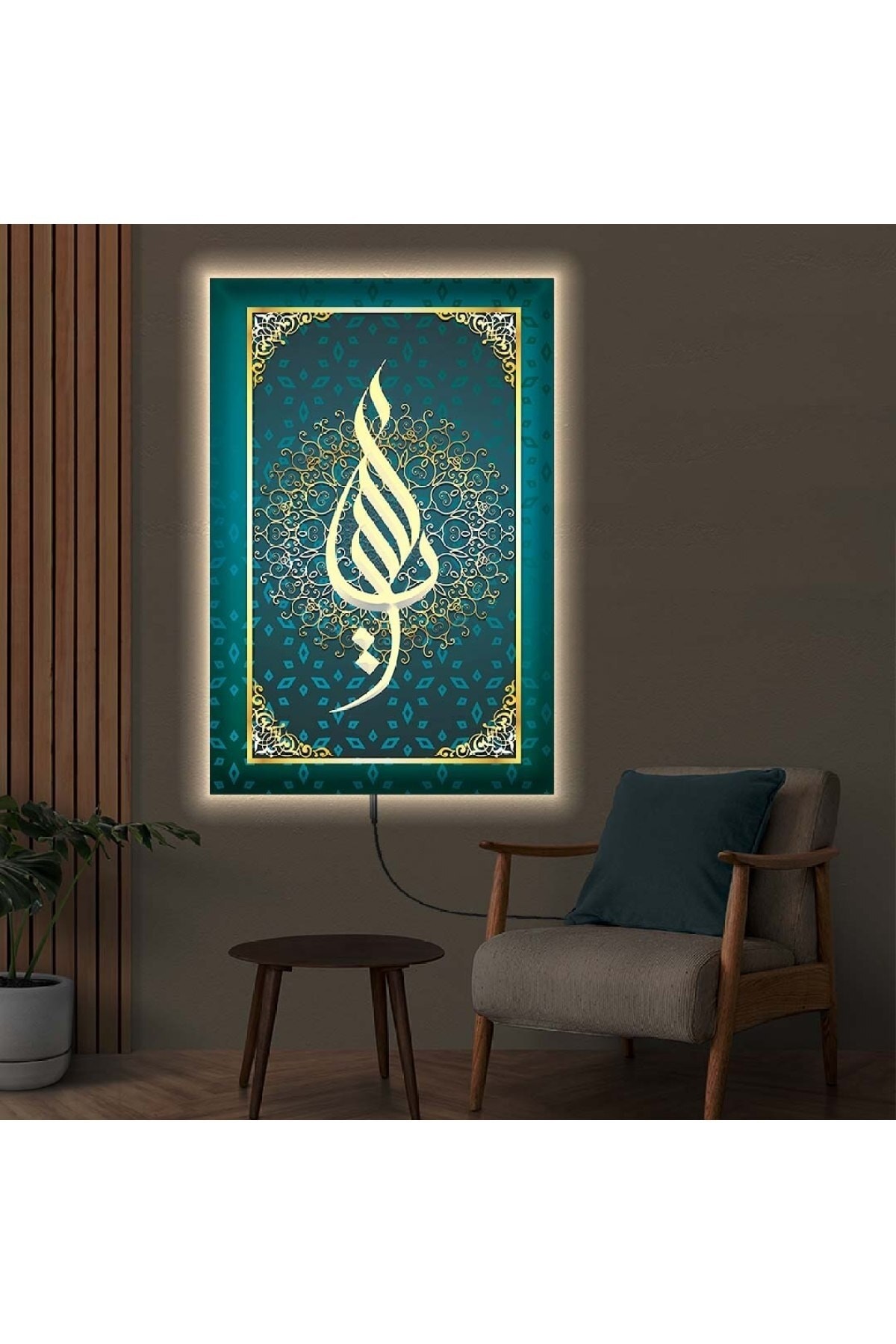 Ledli Dini Motif Ahşap Şase Dijital Baskı Kanvas Tablo 70X100Cm