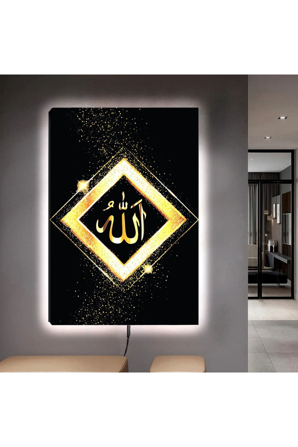 Ledli 90x60 Allah Lafzı Kanvas Tablo