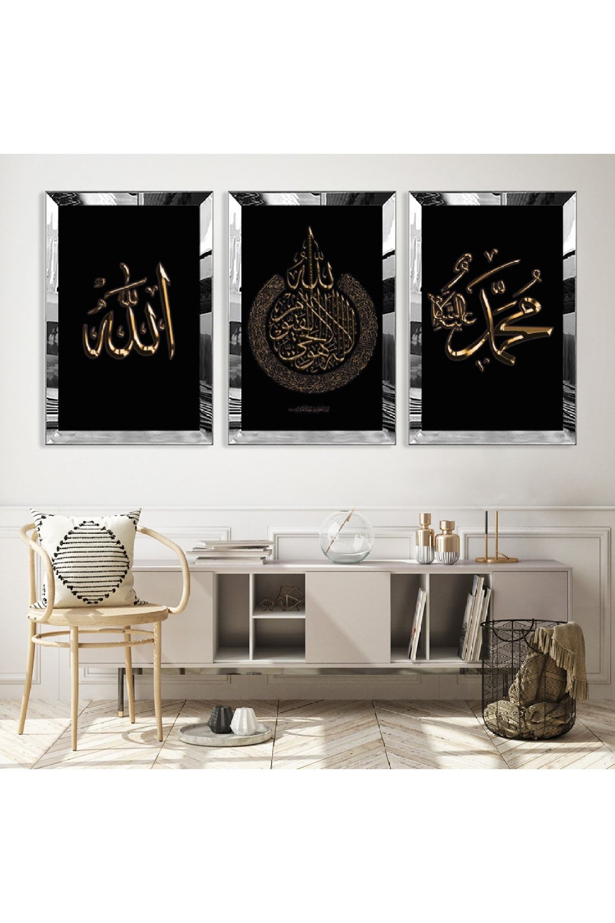 Gold Aynalı Pleksi Çerçeveli Allah Muhammed Lafzı Dini Üçlü Mdf Tablo Seti