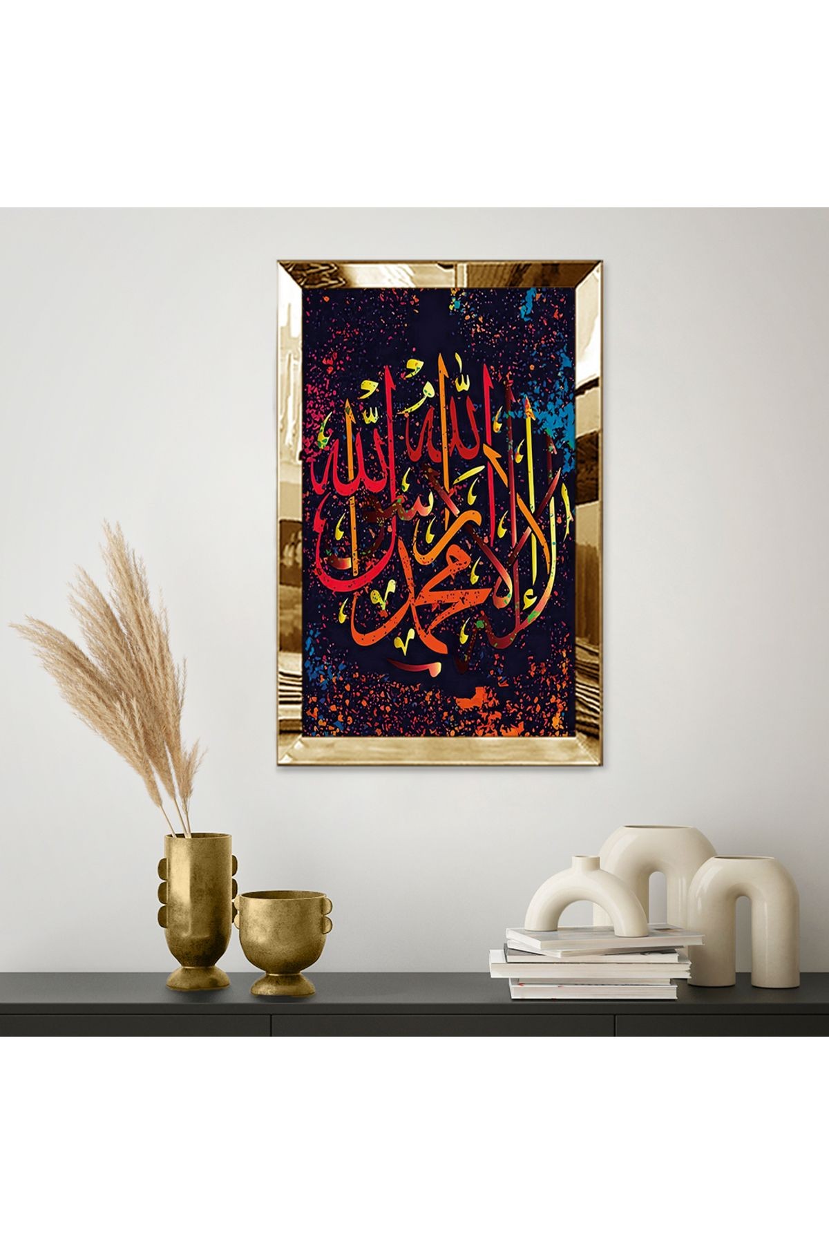 Gold Aynalı Pleksi Çerçeveli La Ilahe Illallah Muhammeden Resulullah Yazılı Hat Mdf Tablo