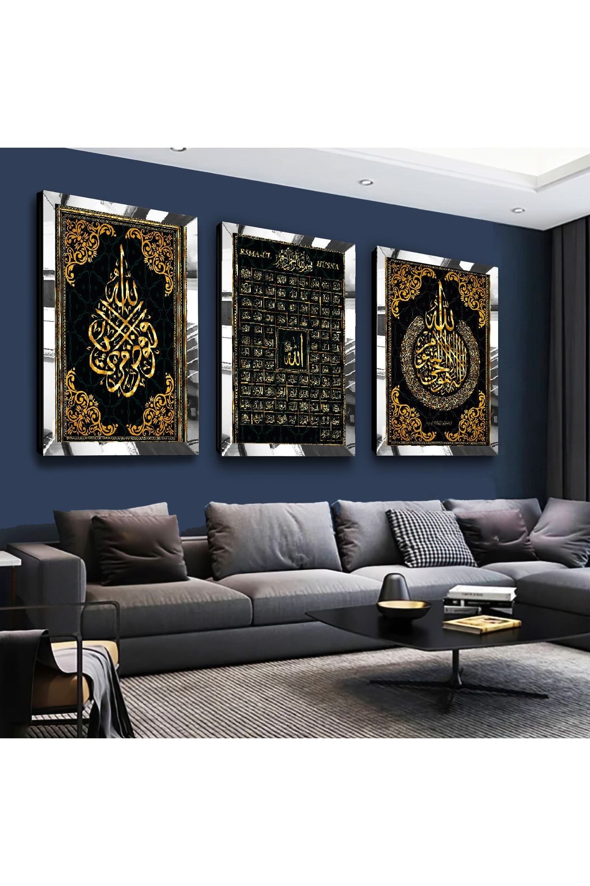 Gold Aynalı Pleksi Çerçeveli Esmaül Hüsna Dini Üçlü Mdf Tablo Seti