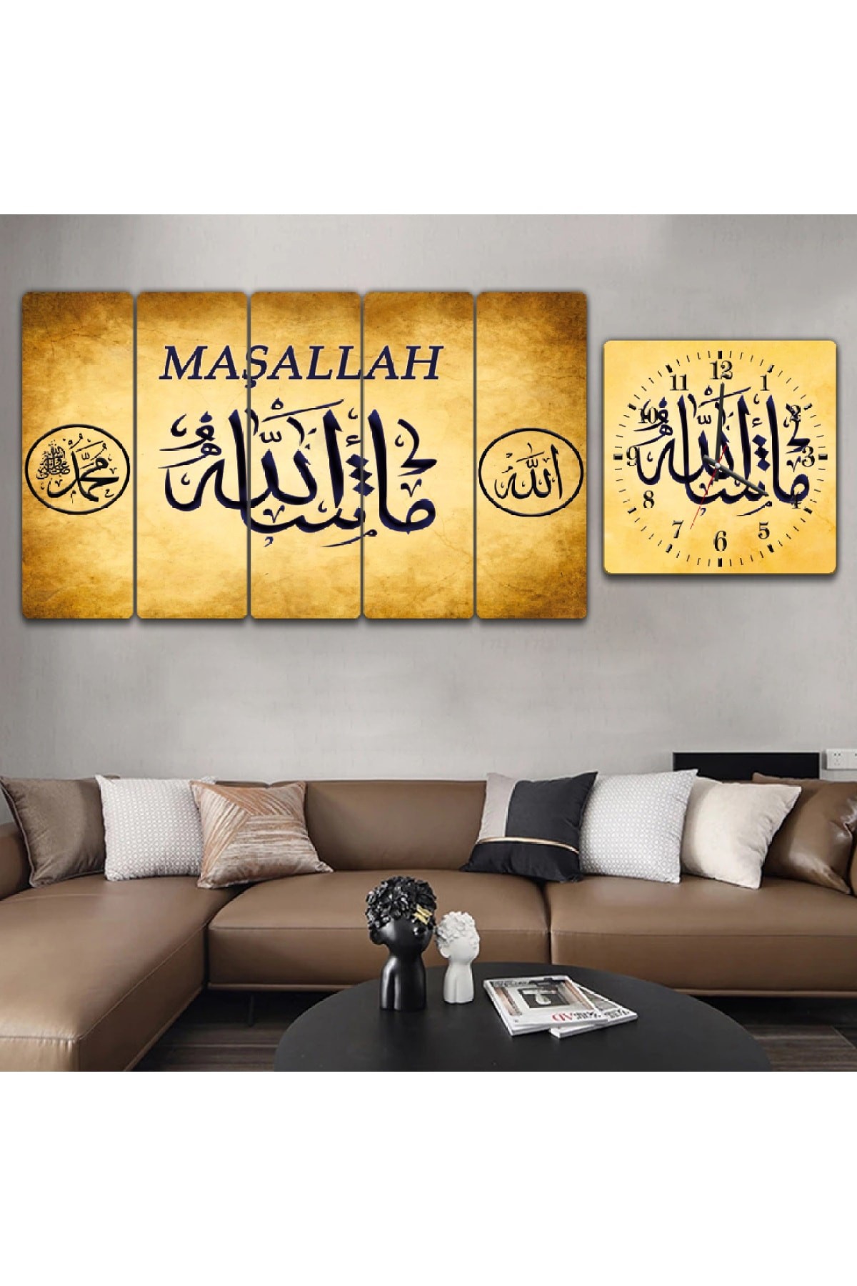 Maşallah Dini Solmaz MDF Tablo Ve Saat Kombin