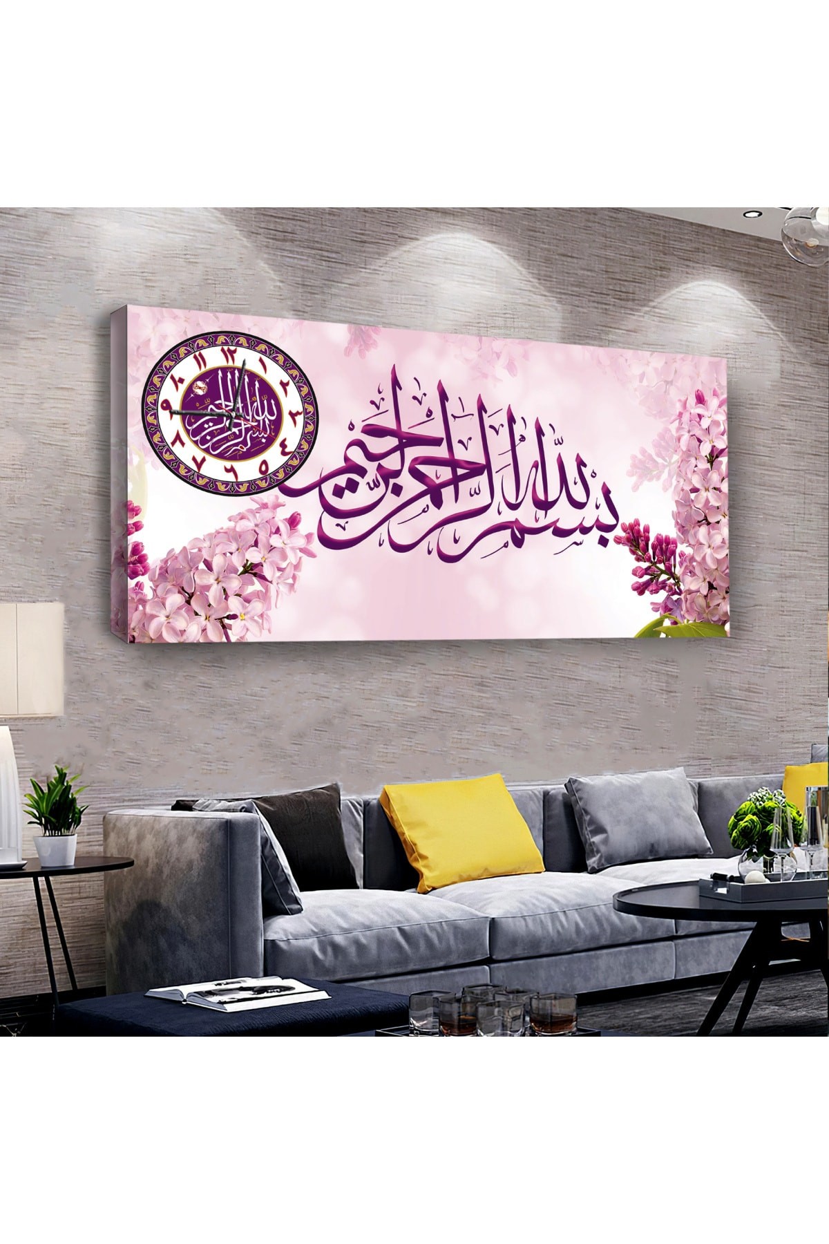 İslami Motifli Arapça Dini saatliAhşap Şase Dijital Baskı Kanvas Tablo 120X60Cm