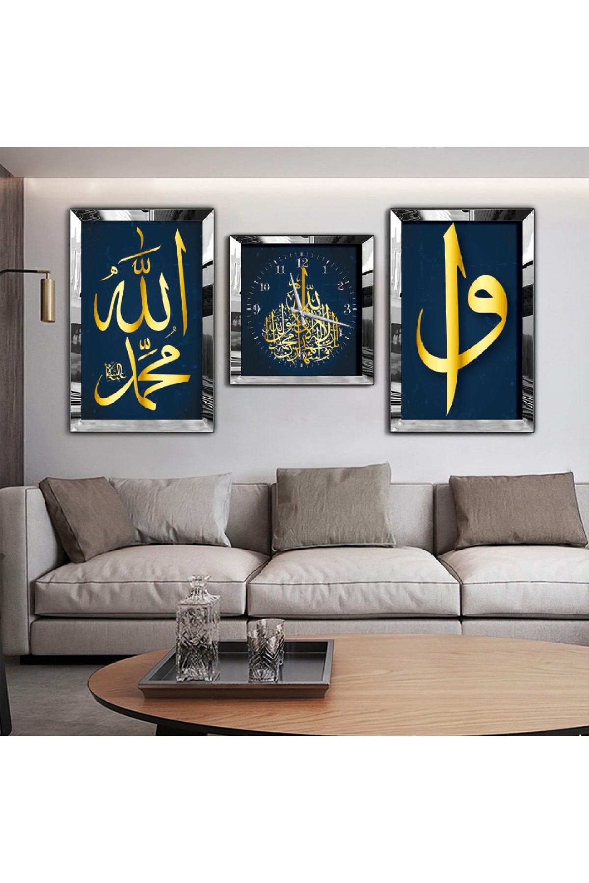 İslami Duvar Tabloları Hz Muhammed Ve Allah Lafzı Aynalı Pleksi Çerçeveli MDF Tablo Ve Saat