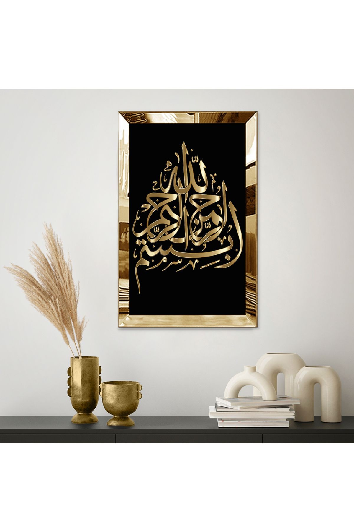 GOLD  AYNALI PLEKSİ ÇERÇEVELİ SİYAH TEMA ÜZERİNE GOLD YAZILI HAT SANATI TABLO