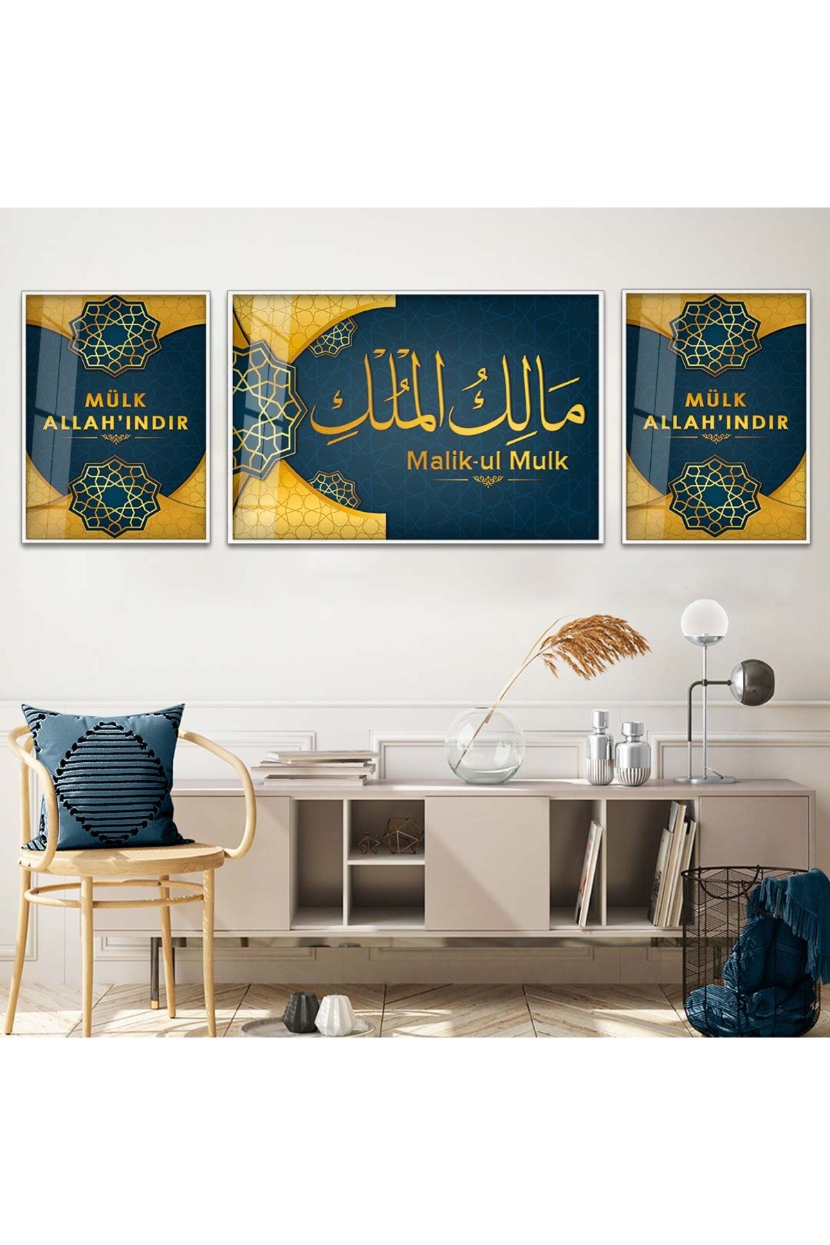 Ofis Tablosu Mülk Allahındır Dini 3'Lü Metal Çerçeveli UV Baskı Kırılmaz Cam Tablo