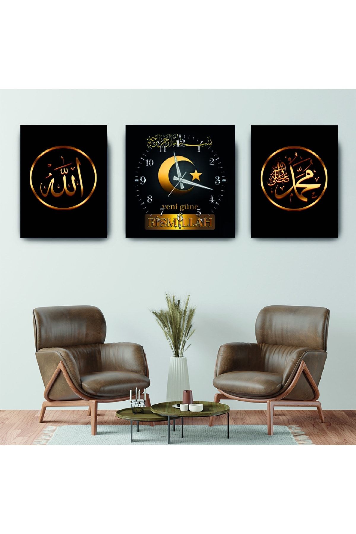 Bismillah Ve Allah Muhammed Lafzı Dini Mdf Tablo Ve Saat Kombin