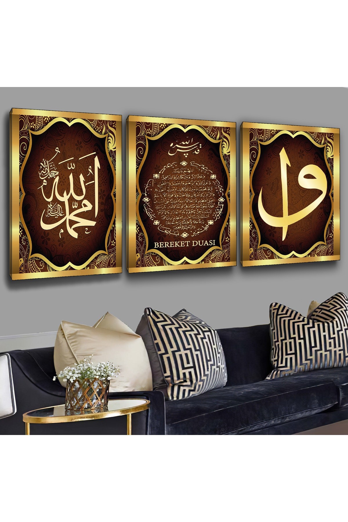 KANVAS KAHVERENGİ ÜZERİ ALTIN DESENLİ BEREKET DUASI VE ELİF VAV DİNİ ÜÇLÜ TABLO SETİ