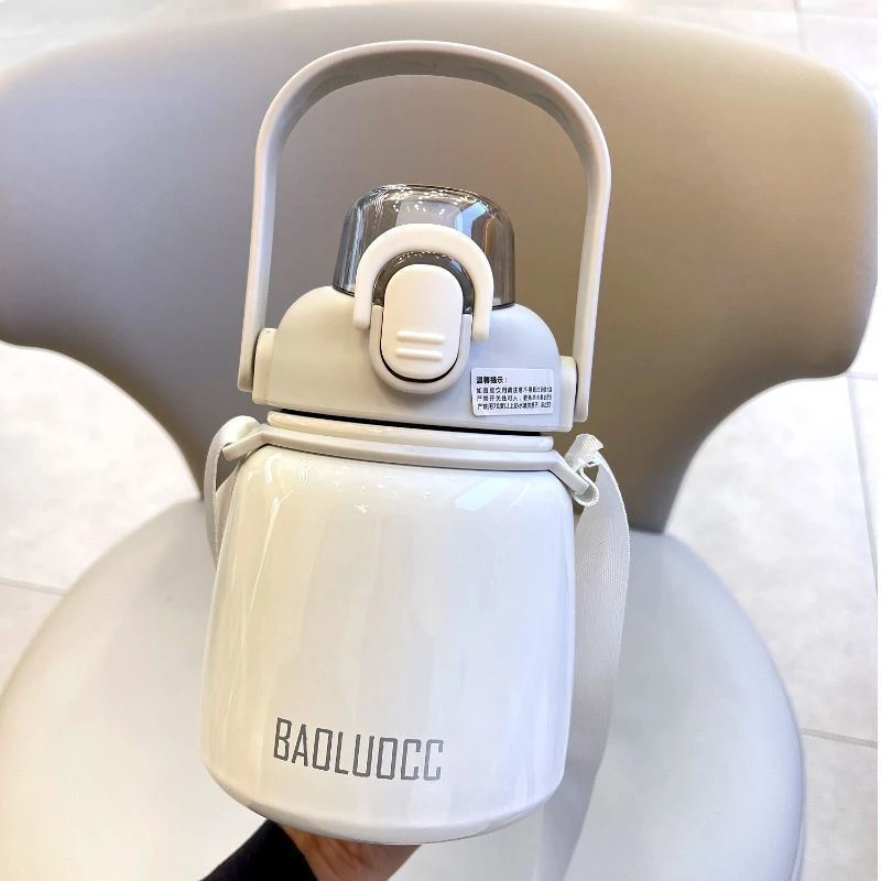 Paslanmaz Çelik Tombul Su Matarası - 650ml - Askılı ve Pipetli Çelik Suluk 