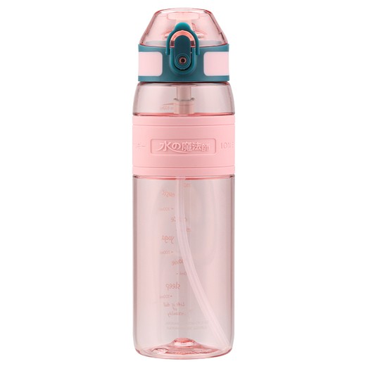 Uzspace Pipetli Isırılamaz Okul Su Matarası - 600ml - Tritan Suluk Soft Touch