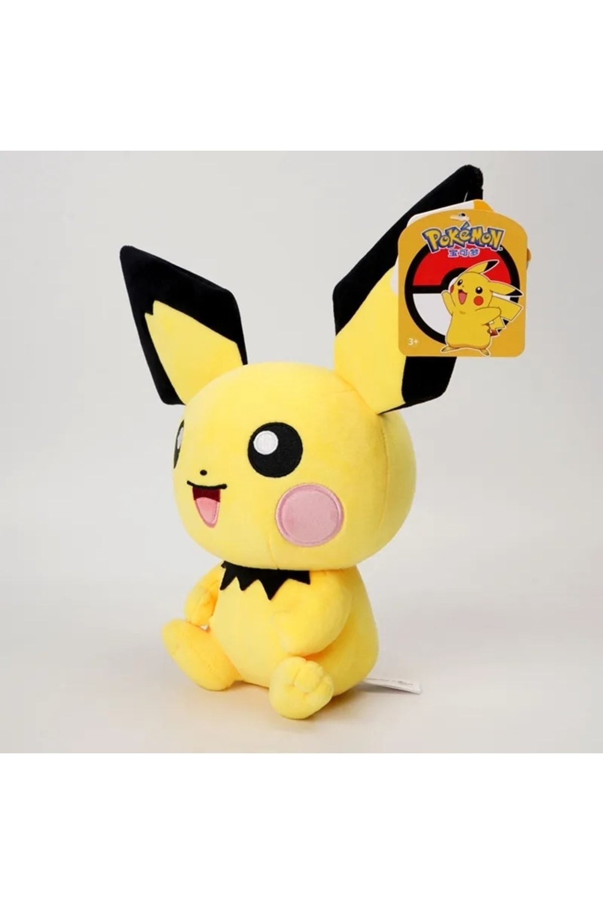 Pichu 22cm Pokemon Peluş Figür Oyuncak