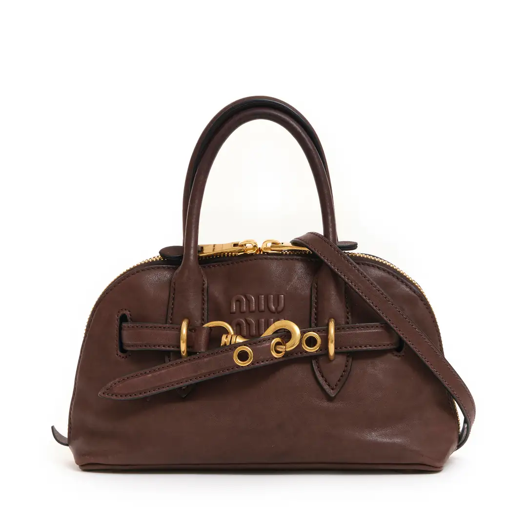 Miu Miu - Kahverengi Aventure Small Çanta - Authentic Seconds
