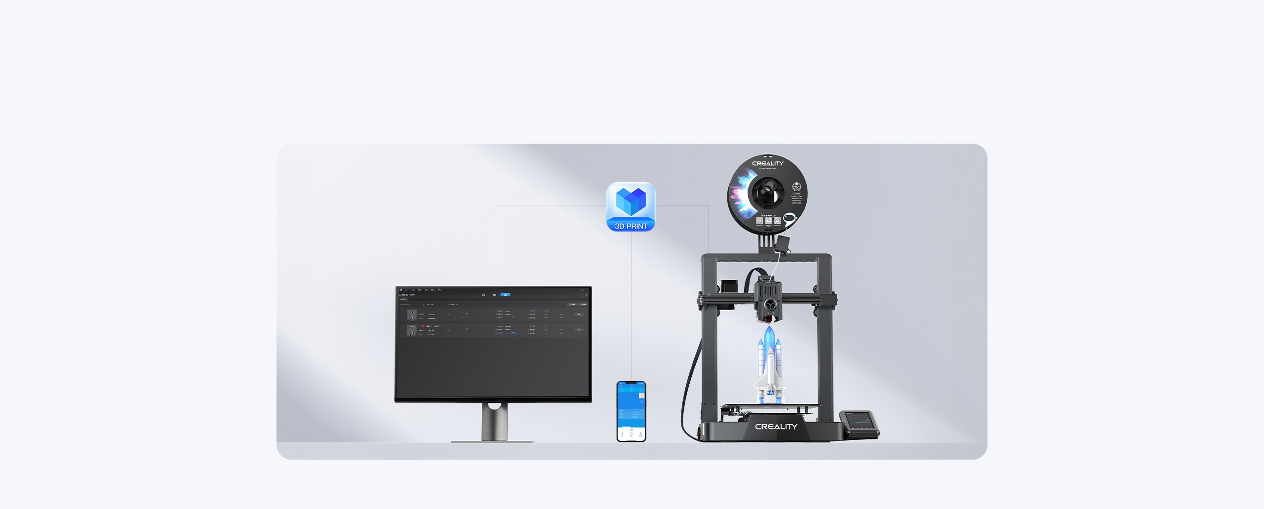 Creality Ender 3 V3 KE