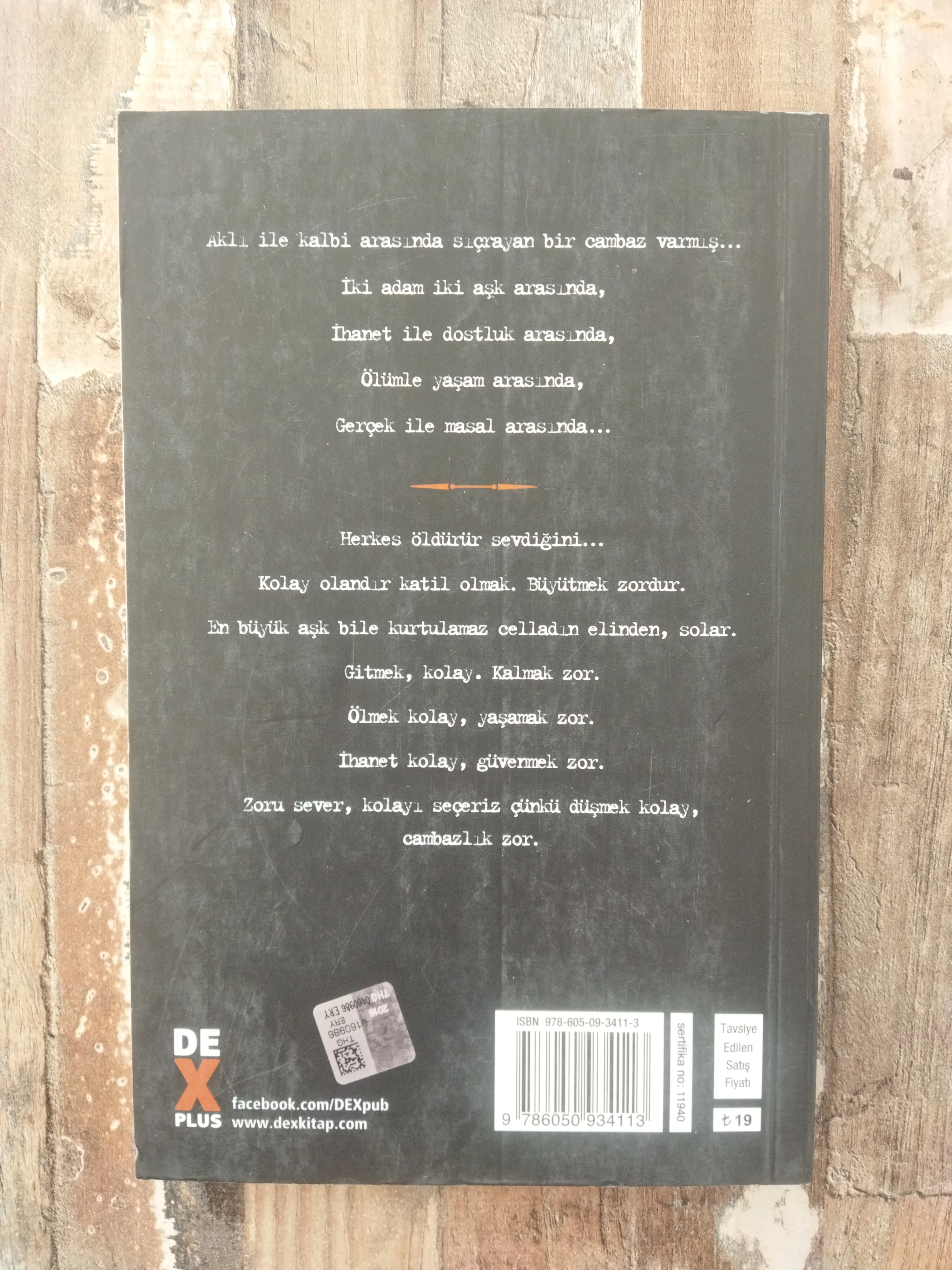 Cambaz - Ceyda Sarıhan