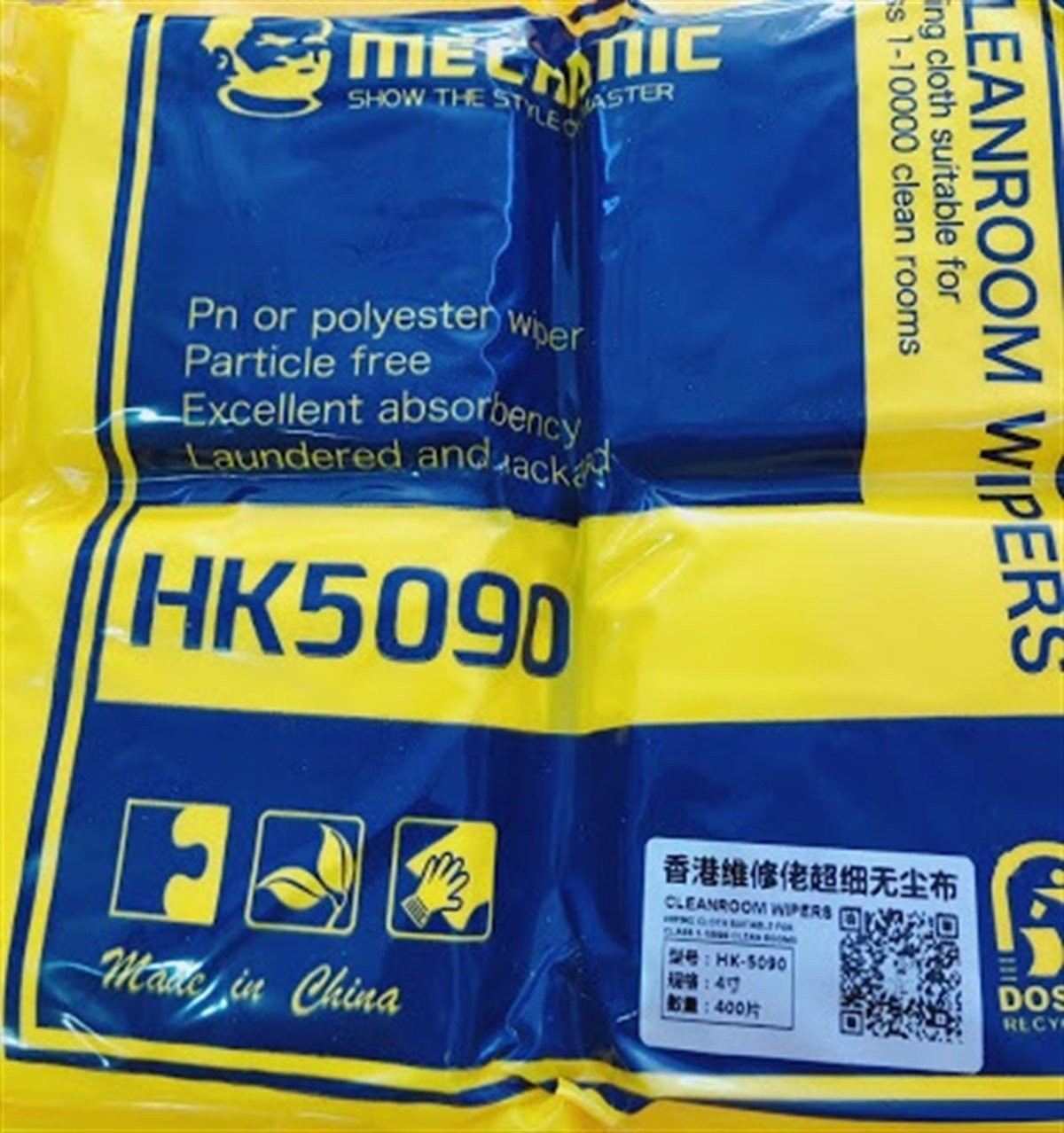 MECHANİC HK5090 Ekran Dokunmatik Mikrofiber Toz Temizleme Bezi