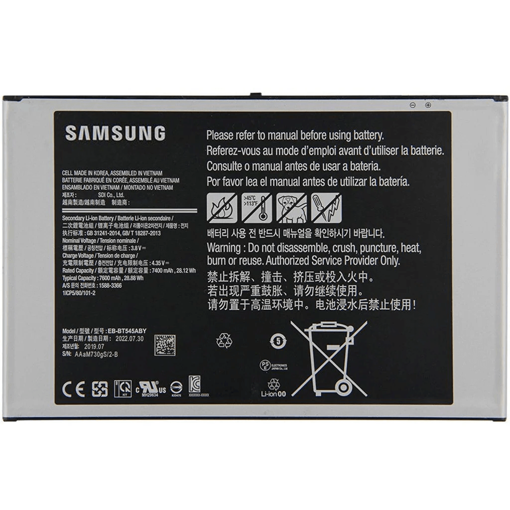 Samsung Galaxy Tab Active Pro SM-T545 Batarya Pil