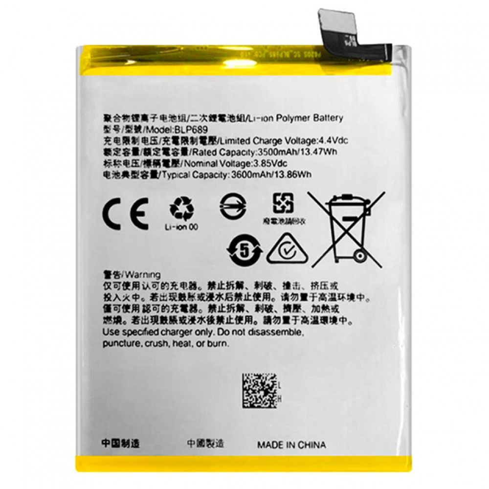 Oppo RX17 Neo Batarya Pil Orjinal