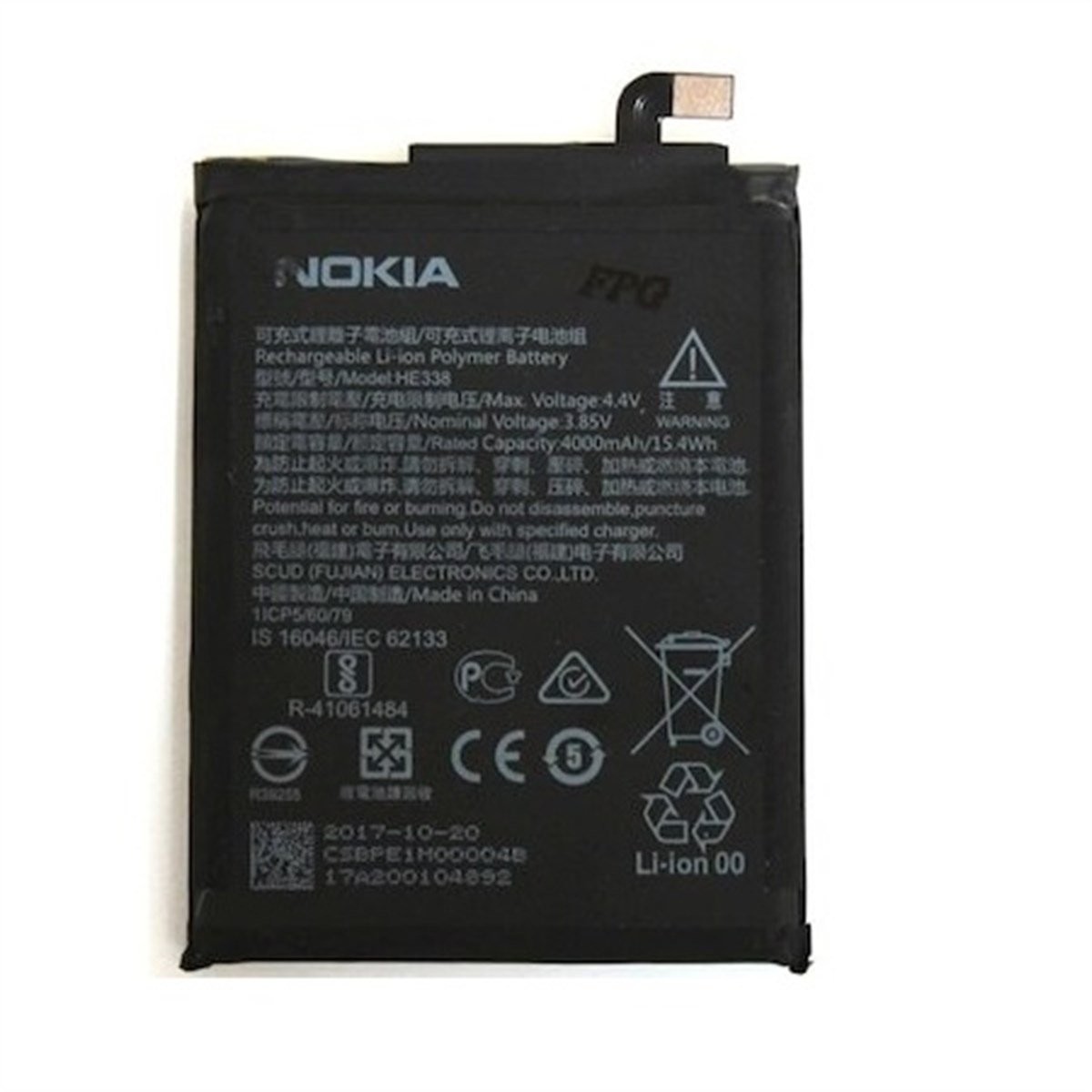 Nokia 2 Batarya Pil