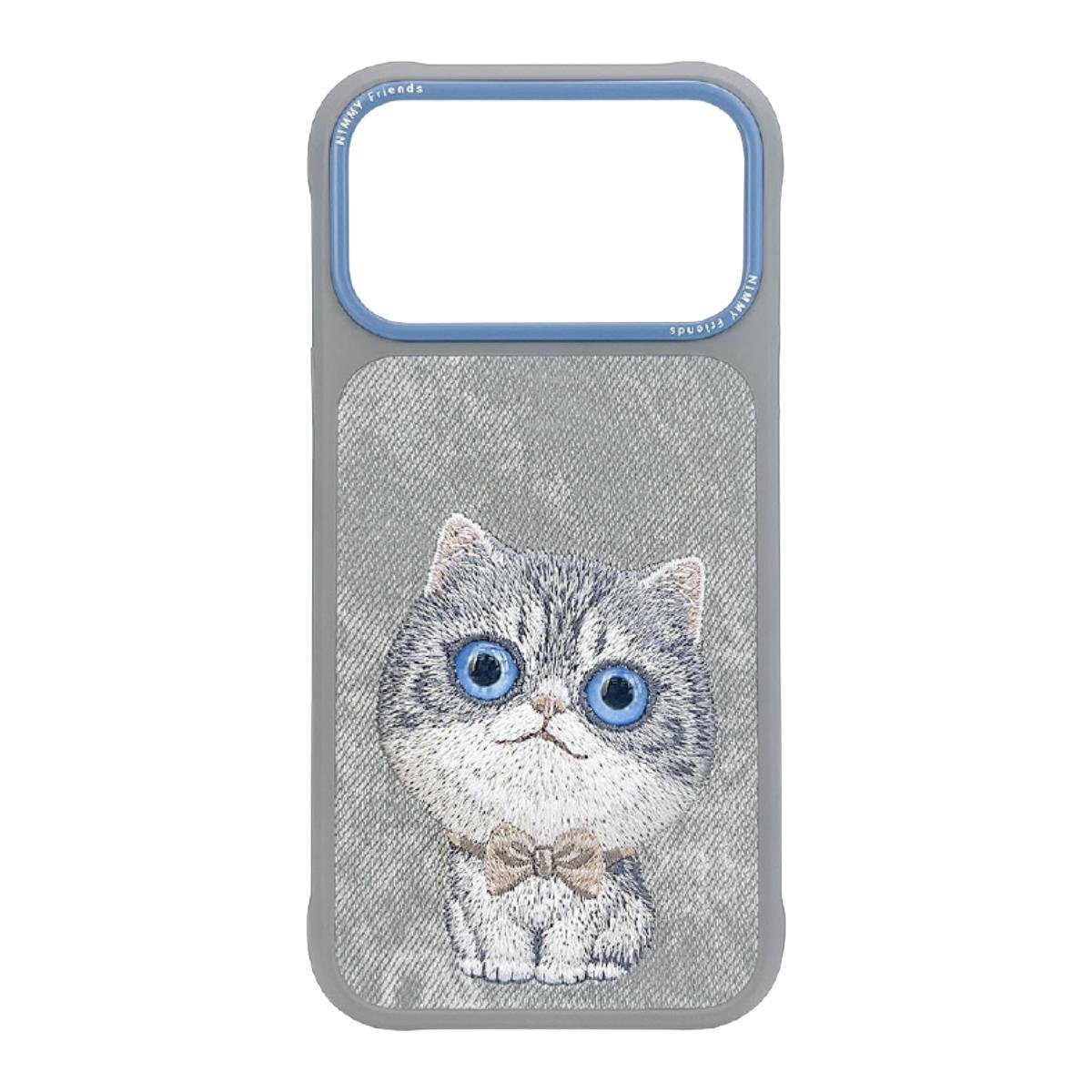 iPhone 17 Pro Uyumlu Ragdoll New Big Eye Cute Pets 2.0 Telefon Kılıfı