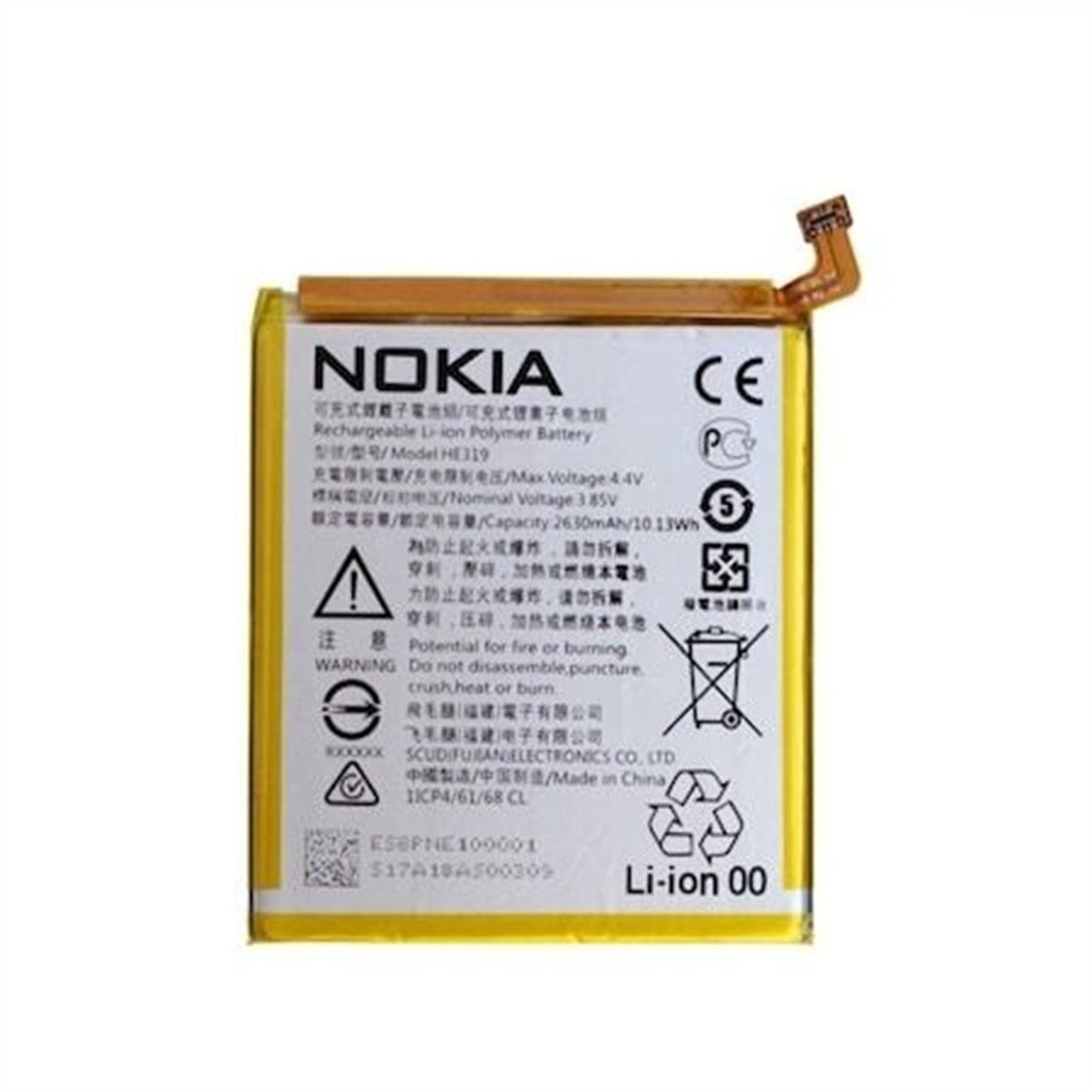 Nokia 3 Batarya Pil