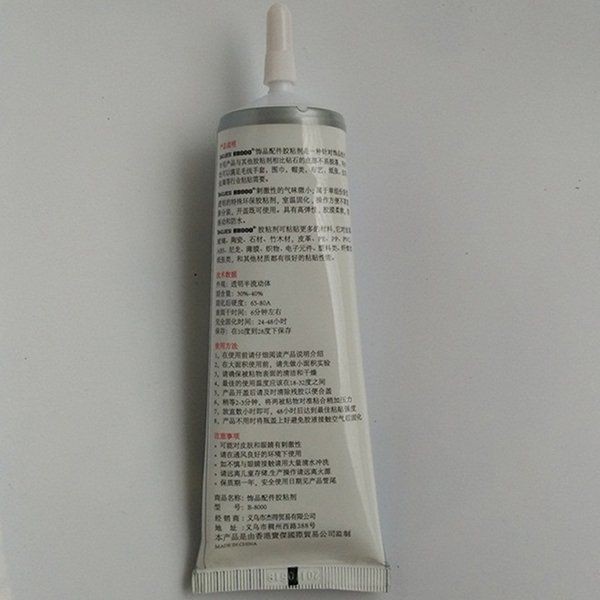 B8000 Spor Ayakkabı Bot Yapıştırıcısı (110ml)